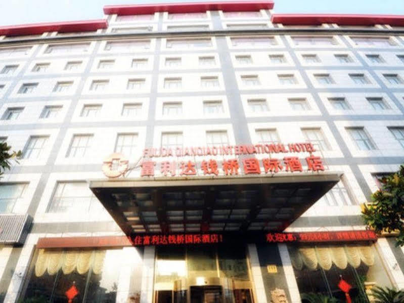 Peach Blossom Castle Hotel Shanghai Buitenkant foto